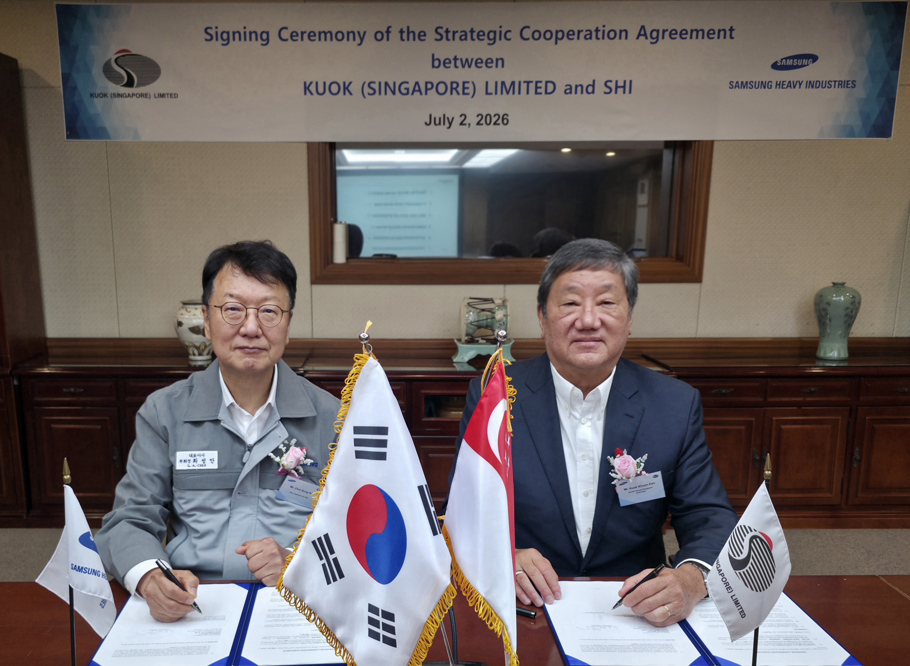 Samsung Heavy Industries